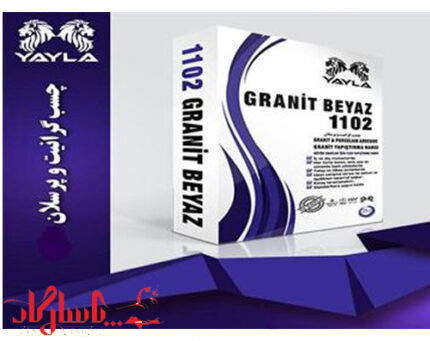 چسب گرانیت و پرسلان سفید یایلا ترک